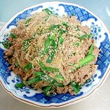 ご飯が進む☆牛コマと春雨のピリ辛炒め